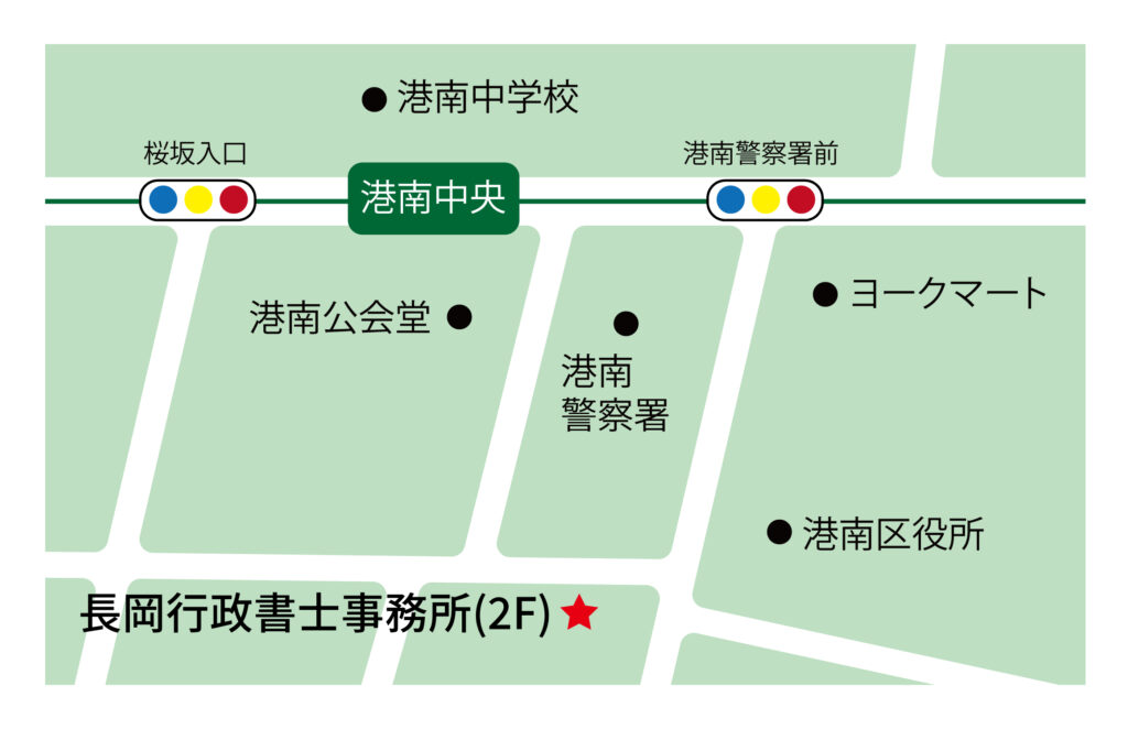 港南中央駅付近の案内図